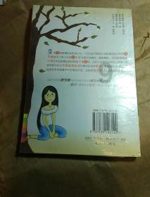 杀手5
