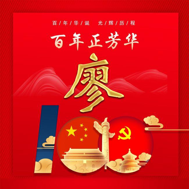俄专家:中国展会吸引俄企并为其提供广阔机遇
