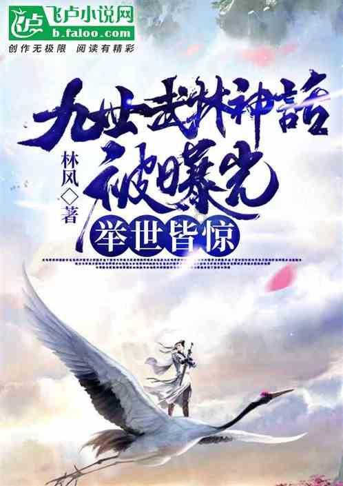 《蜘蛛侠4》新反派曝光!负片先生希望加盟,导演可能换人