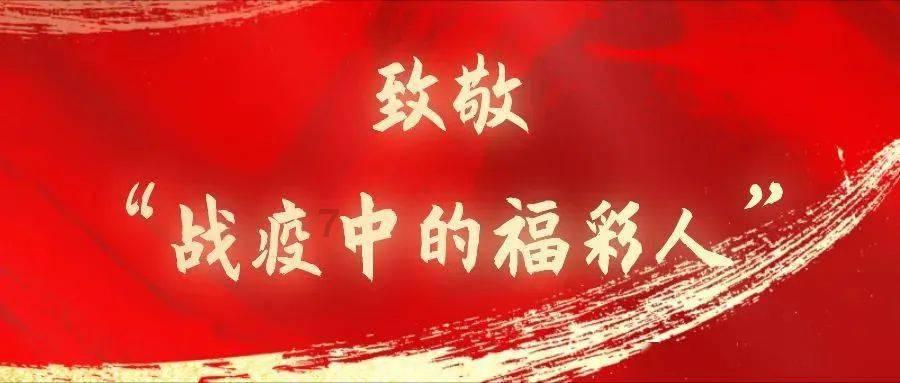 郭威听从赵匡胤建议，耀兵河中，围而不攻，与李守贞打起持久战