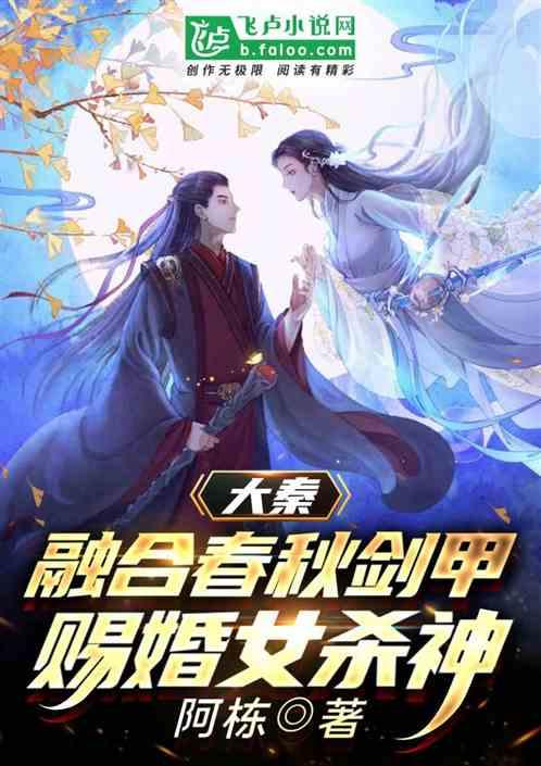 极限摩托车大赛